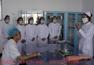 重庆护理学校招男生吗,本人是贵州的一名初中即将毕业生想在重庆读医专护理学，本人是男生不知道那个学校招生，求各位推荐