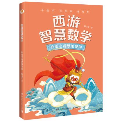 学幼师的坏处,读幼师有什麽坏处？