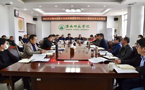 学护理安徽淮南怎么样,淮南学护理的学校