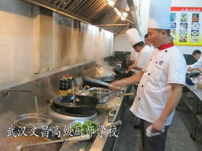 随州厨师学校,随州学厨师哪个学校好