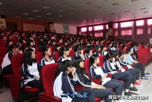 福建幼师中专学校排名,福州哪所中专幼教专业比较好？