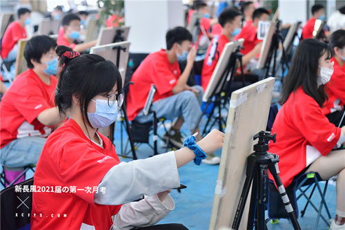 兰州高考美术培训中心,兰州美术培训学校排名