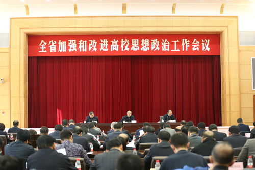 大连铁路卫校招生电话,大连铁路卫校招生简章