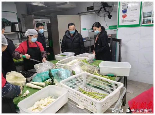 吉首卫校,办学理念