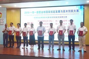 中山启航技工学校汽修,中山市启航技工学校地址