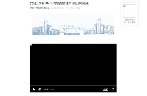2023年艺考美术分,美术成绩如何算分，满分多少