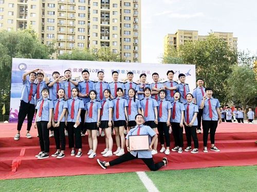 航空学校中专身体标准,航空学校女生体检标准