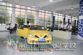 常州汽修学校怎么样,常州汽修学校在哪里