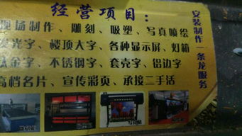 想自学广告设计怎么学,我想学广告设计，要怎么开始