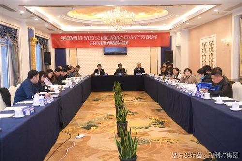 南京铁路运输学校中专,南京铁路运输学校收初中生吗