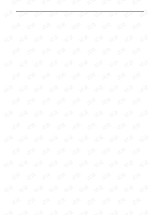 电工电子学pdf 下载,电工电子学pdf百度云盘