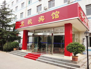 六安卫校保健服务,六安卫校联系电话