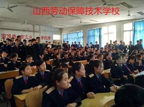 有无好的铁路学校,哪个铁路学校好一点