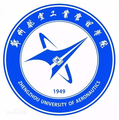 有哪些航空学校本科,哪些航空学校是本科