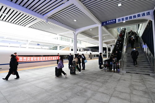 高铁专科学校哪个最好,高铁的专科学校