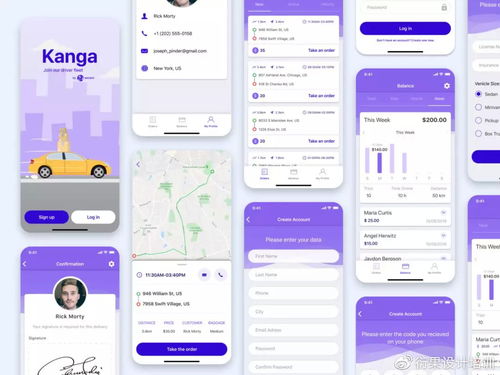 ui设计大概要学多久,ui设计师学多久