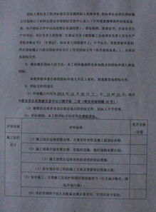 淮阴卫校新校区地址,淮阴卫校位置
