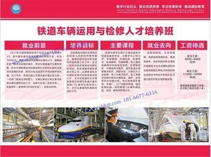 航空学校招生情况如何,空军青少年学校招生标准是什么