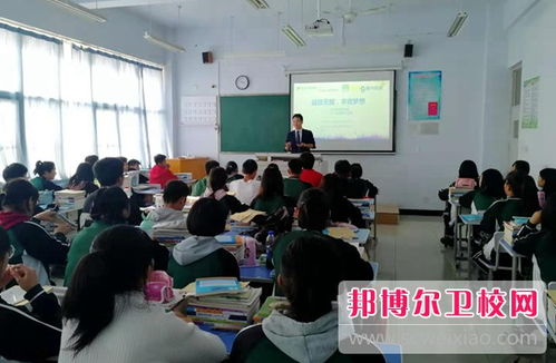 衡水卫校对口升学,衡水卫生学校对口升学分数线