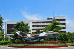 航空职业学校怎么样,航空职业学校好不好