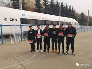 高铁学校招生面试稿子,高铁乘务员的面试的自我介绍该怎样回答？