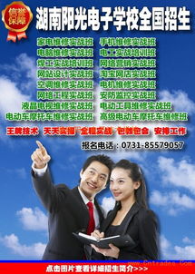 学电焊工有前途吗,电焊工业的现状