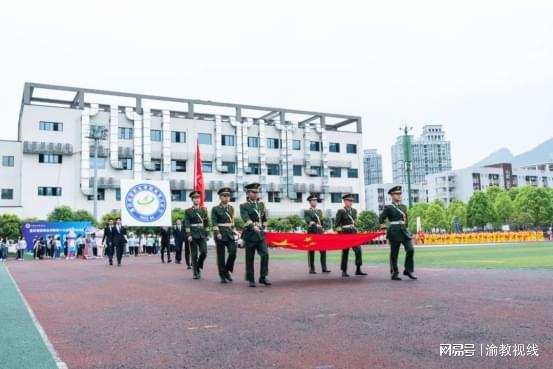 重庆旅游学校97届,重庆旅游学校97届——热爱旅游，传承精神