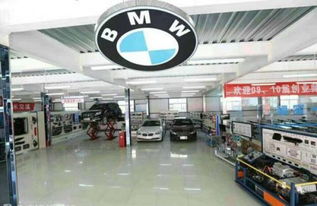 朝阳汽修学校,一般汽修学校学费是多少？