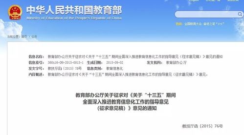 女生学编程都有哪些优势,女性编程的优势