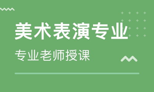 美术高考网7,美术高考网官网