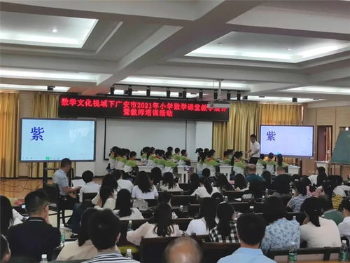 广安市武胜县有没有幼师学校,难道我们这些外地的就不能当上演员？我广安武胜的，15岁读职高学幼师的，但我想当一名演员，群众演员也...