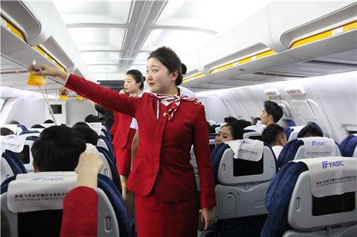 航空学校身高,空乘2018身高要求多少