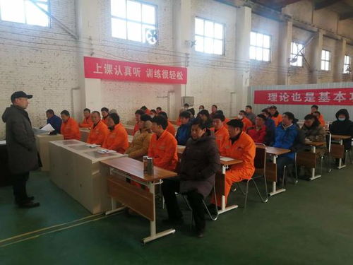 万通学焊工费用是多少,研修费用