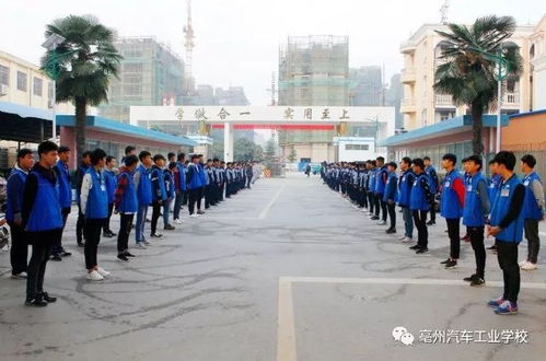 宁夏工业学校学汽修,宁夏工业学校专业有哪些？专业介绍