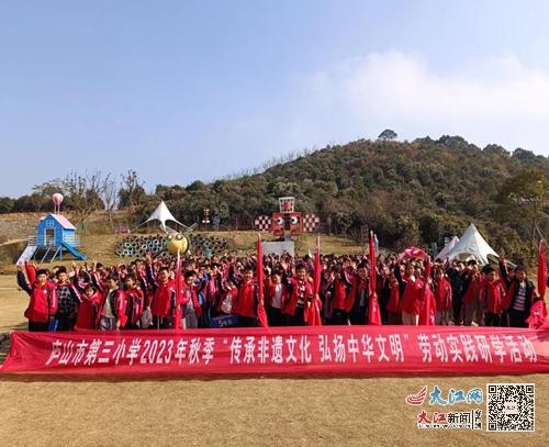 学校旅游图片,谁能够给我提供江西大宇的校园风光的相片？有赏↑