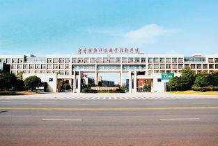 铁路技术学校,全国铁路类高职院校推荐