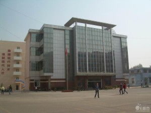 铁路学校西安,西安铁路学校地址