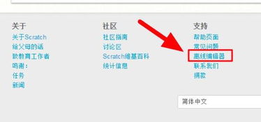 哪里学编程比较好,哪个平台学编程比较好？