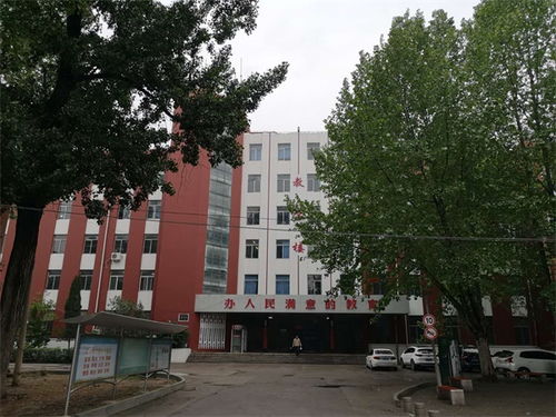 山东济南中专航空学校,济南的职业技术学校都有哪些专业？