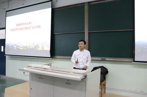 贵州航空学校被报道,贵州航空学校事件