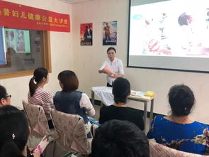 有培训母婴护理学校,哪里学月嫂最正规