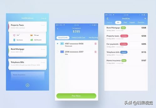 怎么学ui界面设计,UI设计怎么学？