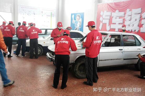 附近哪有汽修学校,附近的汽修学校