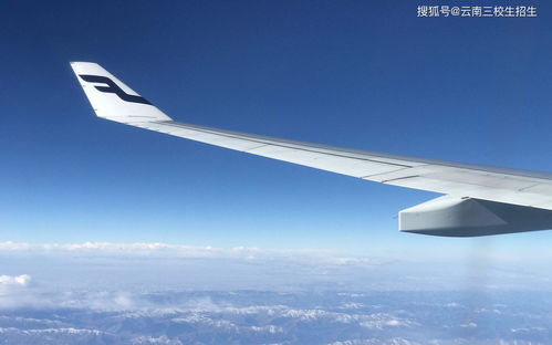 三校生可以报航空学校吗,三校生可以考哪几所航空学校