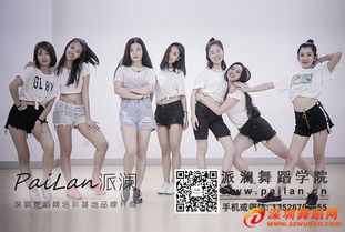 爵士舞蹈学校招生要求年龄,爵士舞学校招生年龄要求