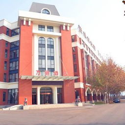 廊坊市大学城卫校贴吧,廊坊大学城卫校 现在每年学费多少