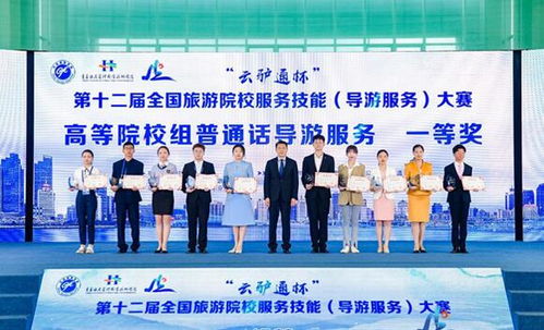 南京旅游学校招聘,南京旅游职业学院出国招聘,外校学生可以参加吗?