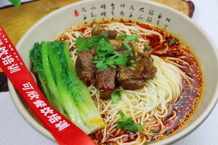 哪里可以学烹饪小面,重庆小面技术在哪里学最好，重庆小面做法培训