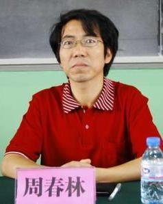 南京旅游学校有哪些,南京的旅游学校