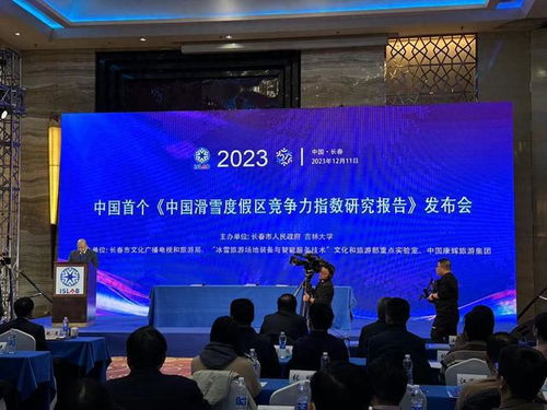 旅游服务专业部总结,提高服务质量